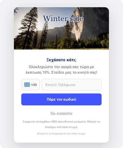Cart Abandonment popup template