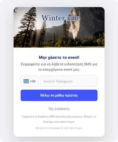 Event / Launch popup template